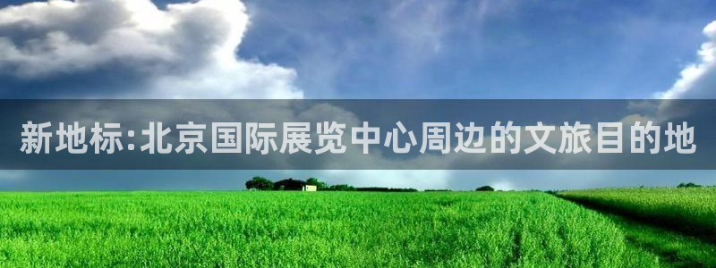 果博注册链接