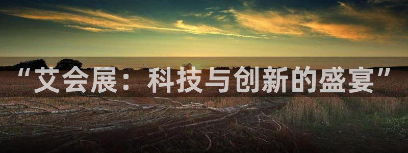 果博注册平台怎么注册的