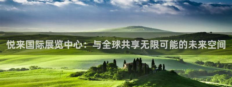 果博平台苹果电脑怎么下载